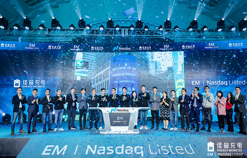 Congratulations to Energy Monster on its Listing on Nasdaq