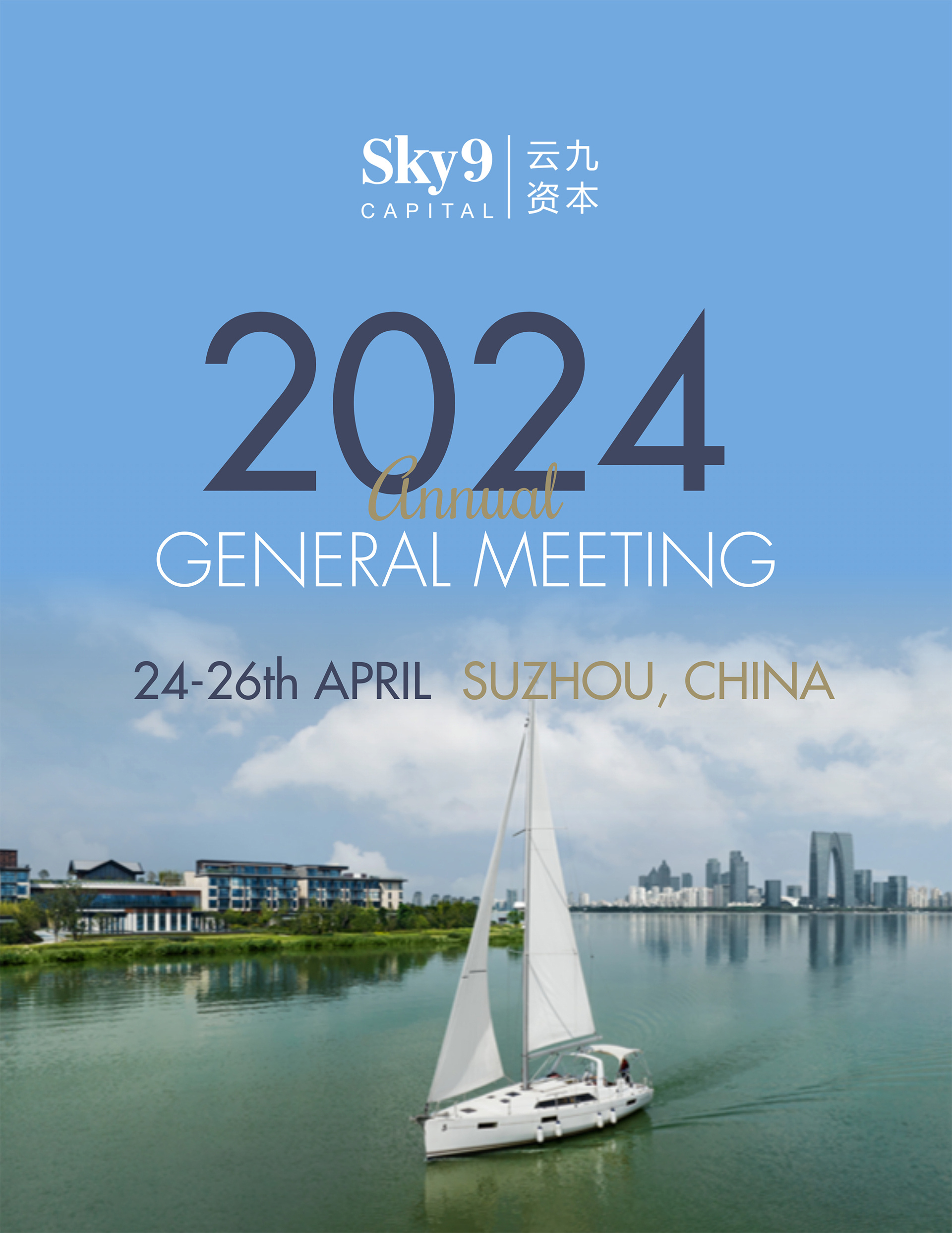 Sky9 Capital 2024 AGM